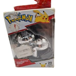 figura bulbasur 25 aniversario pokemon